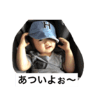 えるるん2（個別スタンプ：37）