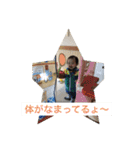 えるるん2（個別スタンプ：38）
