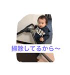 えるるん2（個別スタンプ：39）