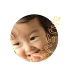 なづちゃんとつくちゃんと時々ゆっちゃん2（個別スタンプ：9）