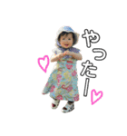 なづちゃんとつくちゃんと時々ゆっちゃん2（個別スタンプ：12）