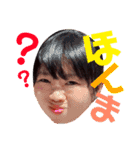 よく友の日常①（個別スタンプ：6）