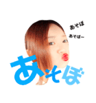 よく友の日常①（個別スタンプ：13）