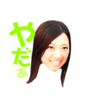 よく友の日常①（個別スタンプ：15）