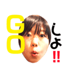 よく友の日常①（個別スタンプ：16）