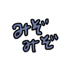 うみのいきものすたんぷ（個別スタンプ：12）