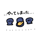 うみのいきものすたんぷ（個別スタンプ：14）