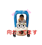 セイゴン（個別スタンプ：11）