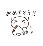 猫耳くらげ（個別スタンプ：17）