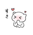 猫耳くらげ（個別スタンプ：24）