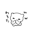 猫耳くらげ（個別スタンプ：25）