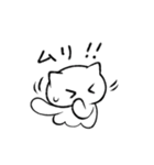 猫耳くらげ（個別スタンプ：26）