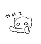 猫耳くらげ（個別スタンプ：28）