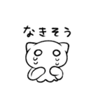 猫耳くらげ（個別スタンプ：29）