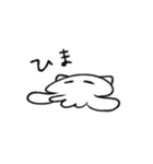 猫耳くらげ（個別スタンプ：33）