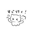 猫耳くらげ（個別スタンプ：35）