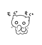 猫耳くらげ（個別スタンプ：37）