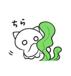 猫耳くらげ（個別スタンプ：38）
