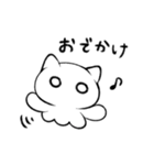 猫耳くらげ（個別スタンプ：40）