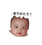 愛梨スタンプ2（個別スタンプ：1）