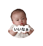 愛梨スタンプ2（個別スタンプ：4）