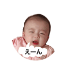 愛梨スタンプ2（個別スタンプ：5）