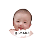 愛梨スタンプ2（個別スタンプ：6）