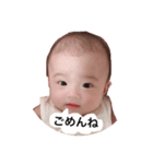 愛梨スタンプ2（個別スタンプ：7）