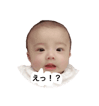 愛梨スタンプ2（個別スタンプ：11）