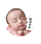 愛梨スタンプ2（個別スタンプ：18）