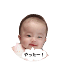 愛梨スタンプ2（個別スタンプ：31）