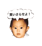 愛梨スタンプ2（個別スタンプ：32）