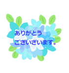 伝えたい想いに可愛い花を添えて第12弾（個別スタンプ：5）