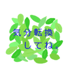 伝えたい想いに可愛い花を添えて第12弾（個別スタンプ：14）