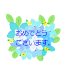 伝えたい想いに可愛い花を添えて第12弾（個別スタンプ：25）