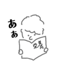 プロテインボーイとネジボーイ（個別スタンプ：11）