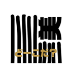 美を強調したい人へ（個別スタンプ：19）