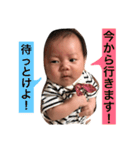 Ryyo2（個別スタンプ：1）
