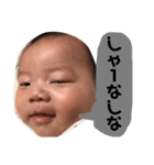 Ryyo2（個別スタンプ：10）