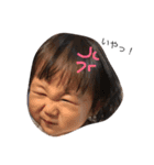 めいめいだよ（個別スタンプ：1）