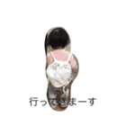 めいめいだよ（個別スタンプ：4）