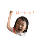 めいめいだよ（個別スタンプ：7）