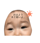 めいめいだよ（個別スタンプ：23）