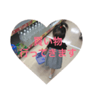 りのあちゃんだよ〜〜（個別スタンプ：1）