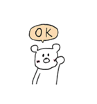 かわいいくまの日常（個別スタンプ：8）