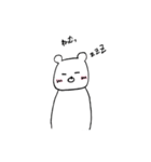 かわいいくまの日常（個別スタンプ：17）