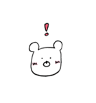 かわいいくまの日常（個別スタンプ：21）