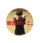 わっきーやでぇ（個別スタンプ：4）
