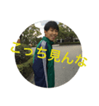 わっきーやでぇ（個別スタンプ：5）