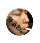 わっきーやでぇ（個別スタンプ：6）